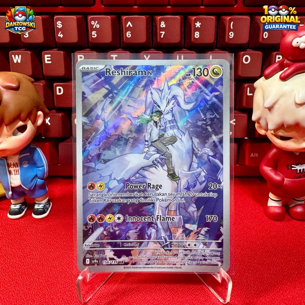 Reshiram N AR 156/139 SV9s Pokemon Ikatan Takdir Kartu Pokemon TCG Indonesia