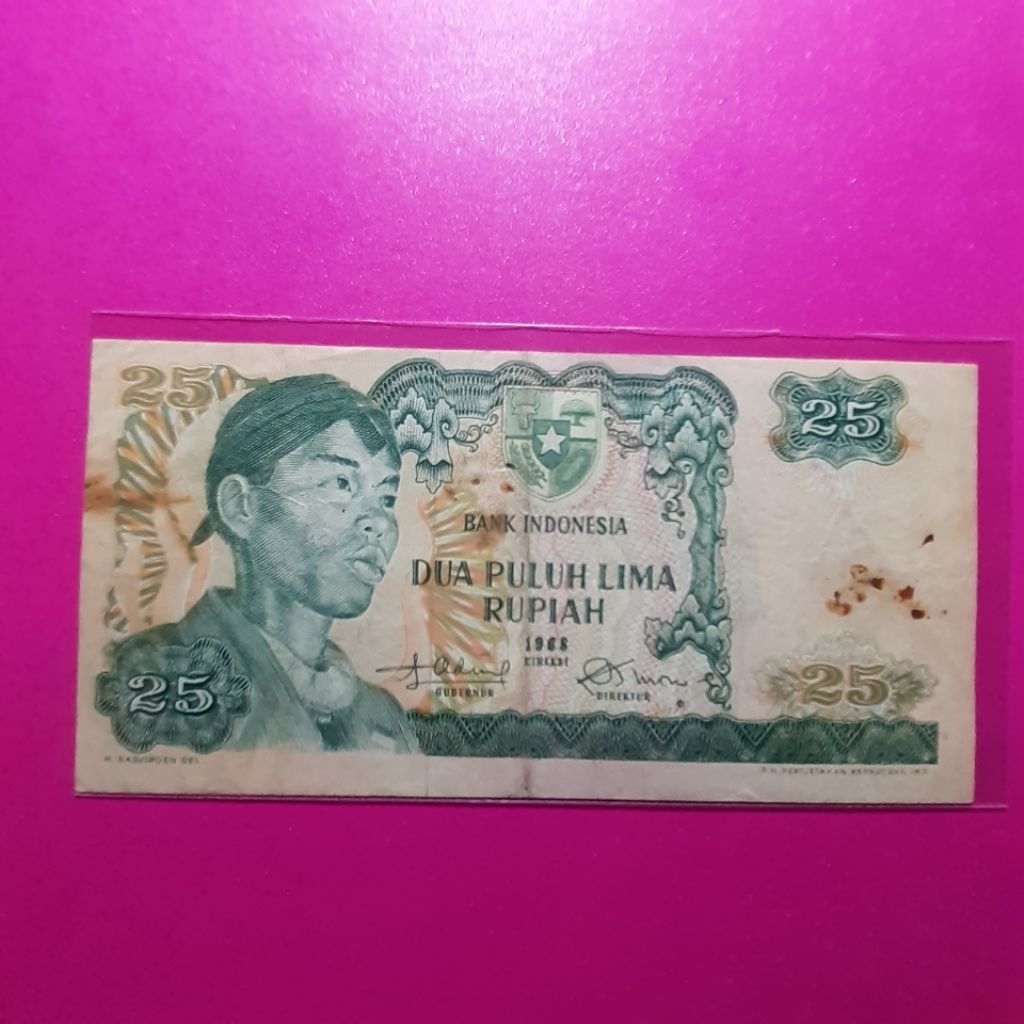 uang kuno 25 rupiah sudirman tahun 1968