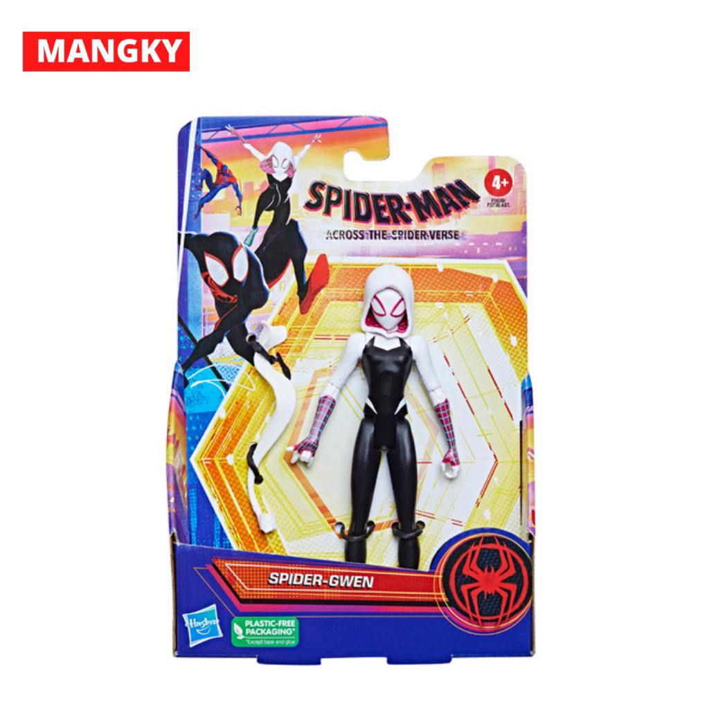 Marvel Legends Series Spider-Man: Across the Spider-Verse (Part One) Spider-Gwen