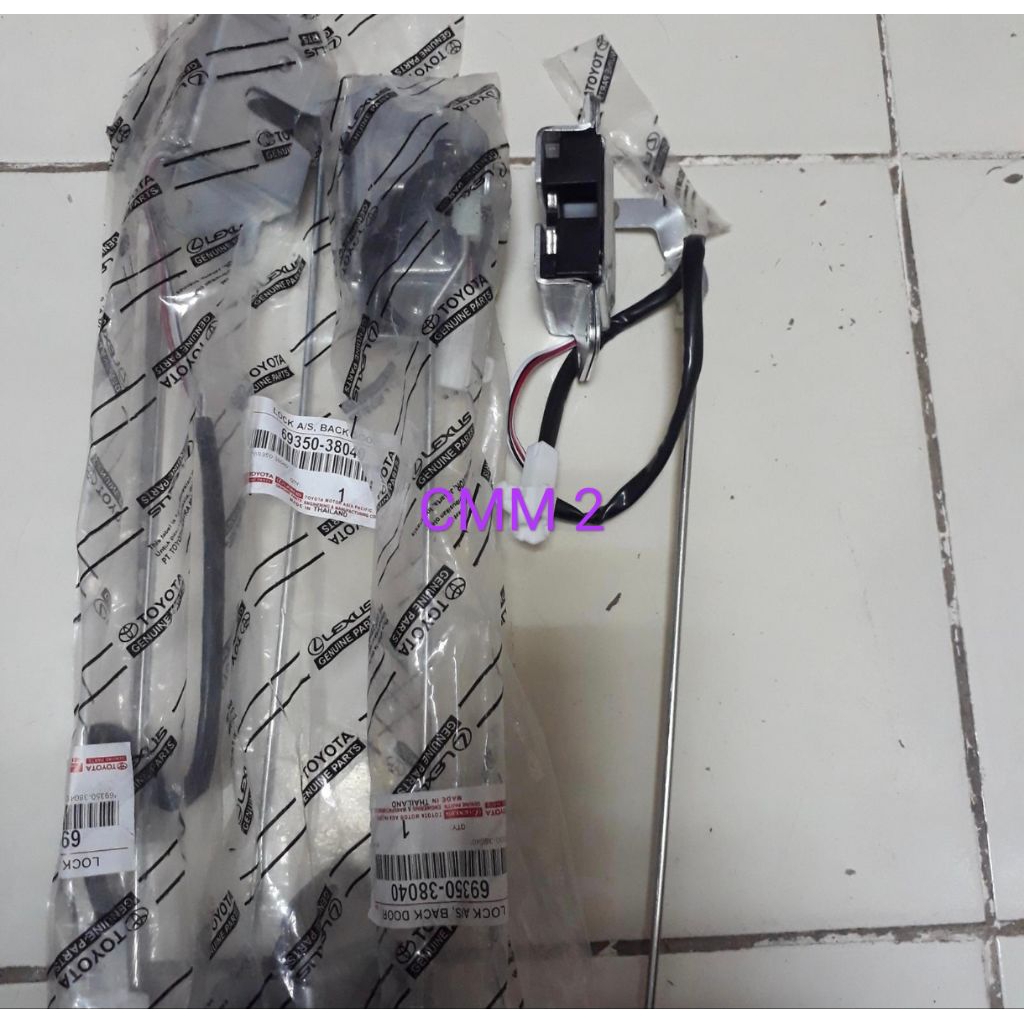 DOOR LOCK BAGASI TOYOTA KIJANG KAPSUL 7k