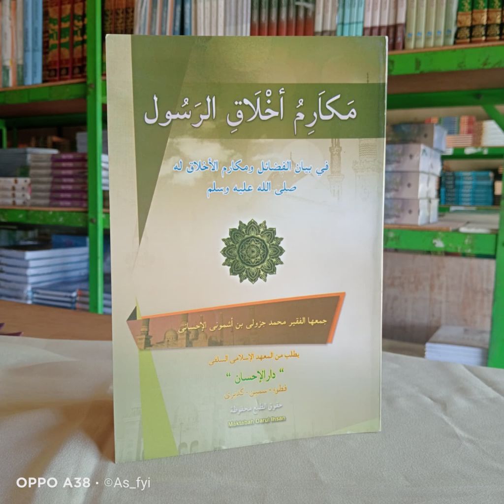 Makarimul Akhlak Kosongan