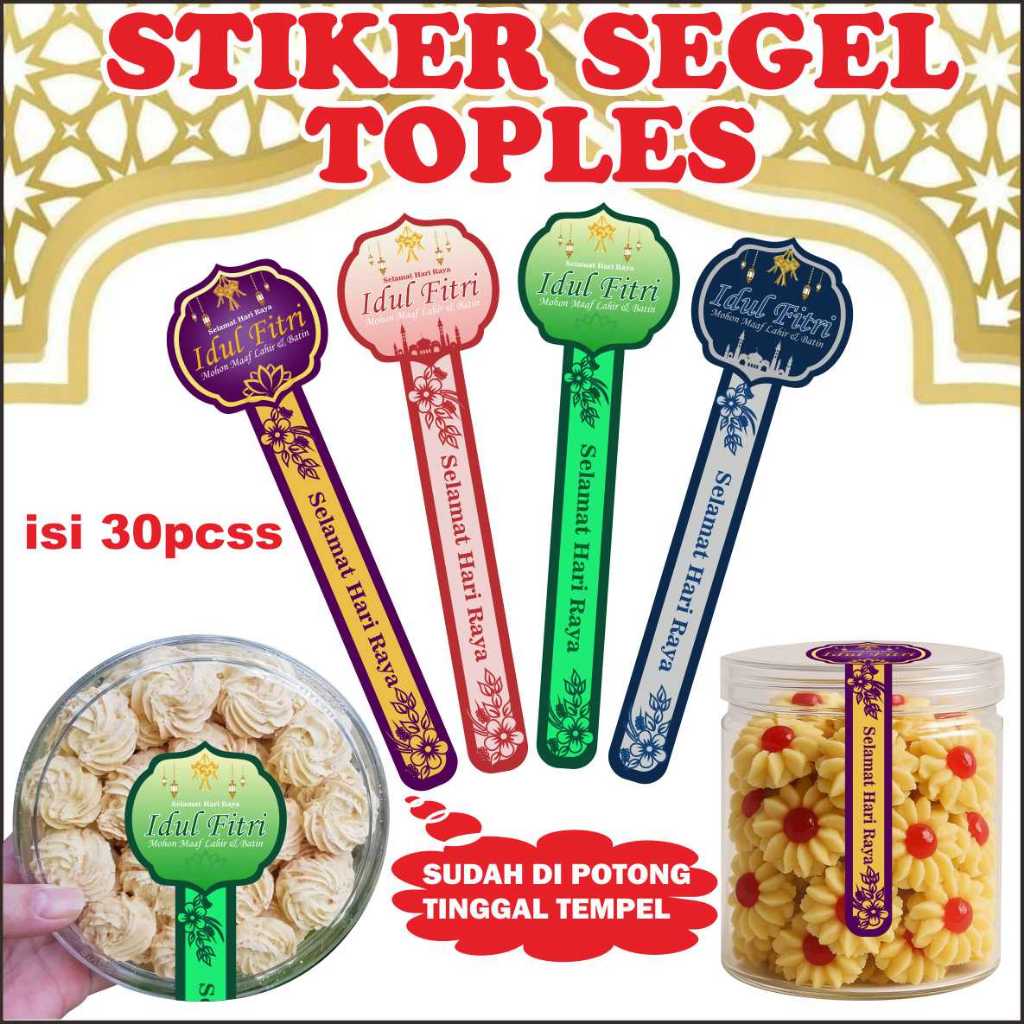 STIKER LEBARAN/STIKER KUE LEBARAN/STIKER SEGEL LEBARAN/STIKER TOPLES LEBARAN