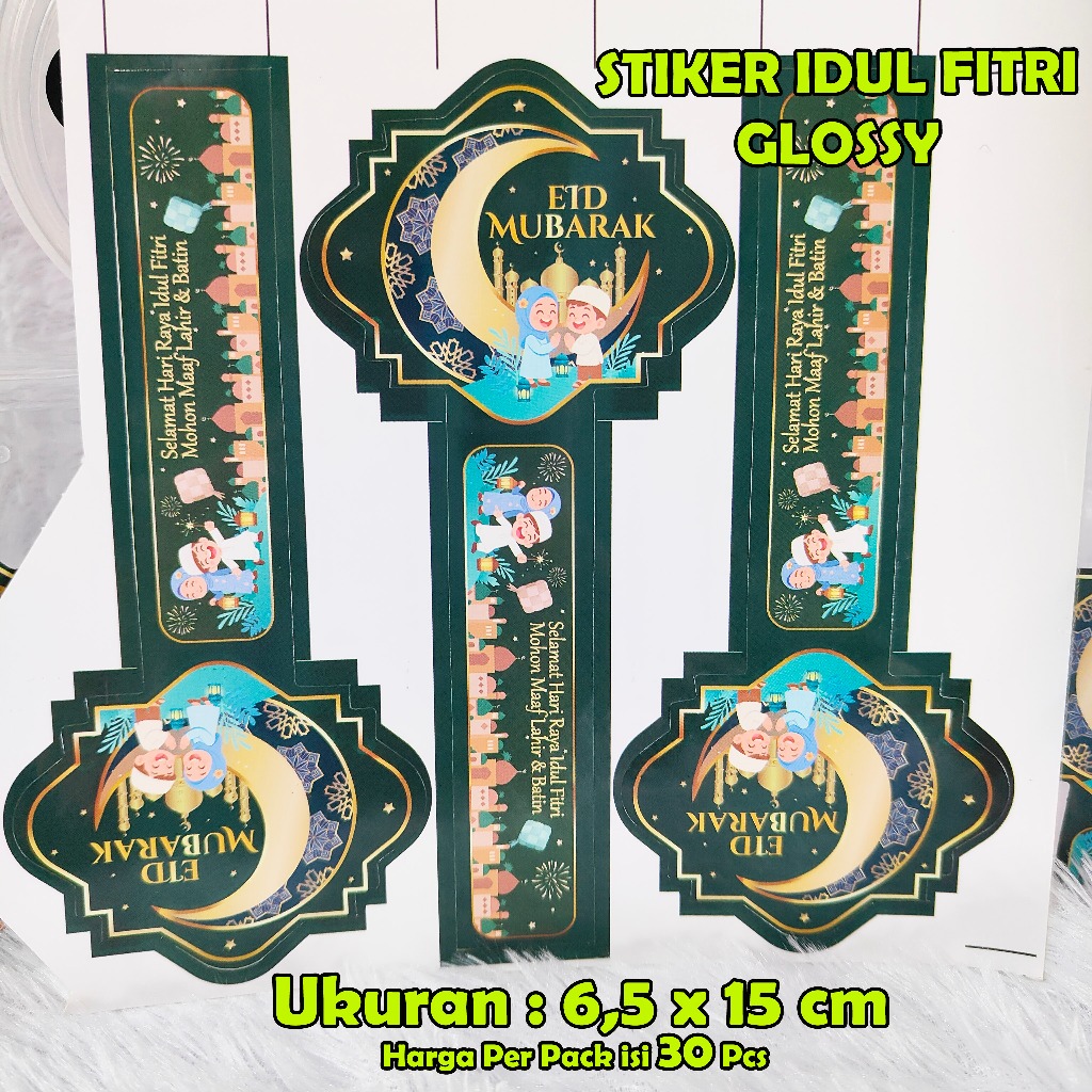 30pcs Stiker IDUL FITRI | Stiker Toples IDUL FITRI | Stiker EID MUBARAK | Stiker Kue Kering