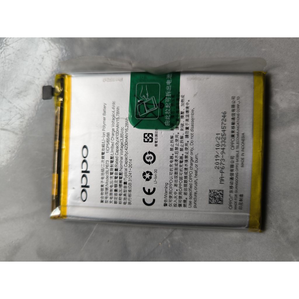 baterai original copotan Oppo a5s