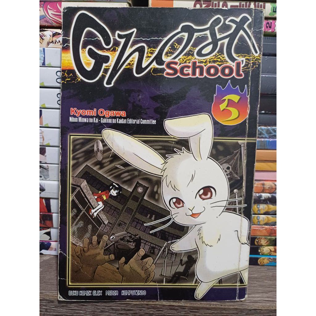 Komik Ghost School 5