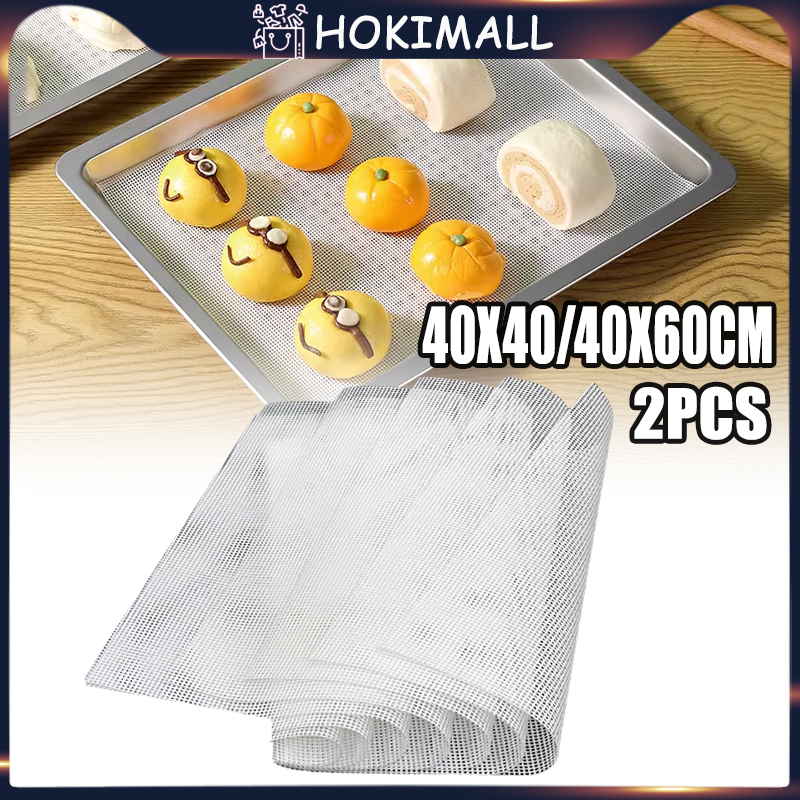2Buah Alas Kukusan Dimsum/Alas Kukusan/Anti Lengket Alas Kukus Dimsum/Anti Lengket Alas Kukus Siliko