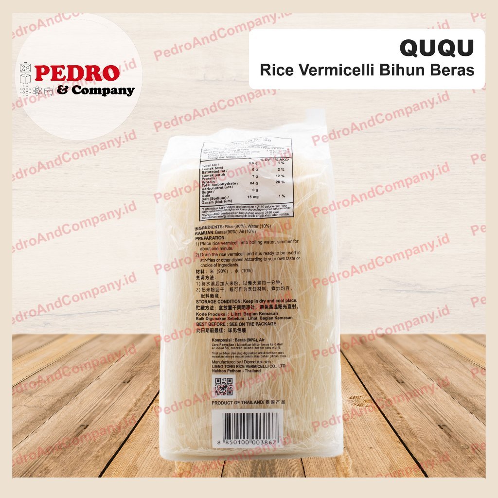 Ququ bihun beras rice vermicelli 200 gram bihun soun kering mi putih