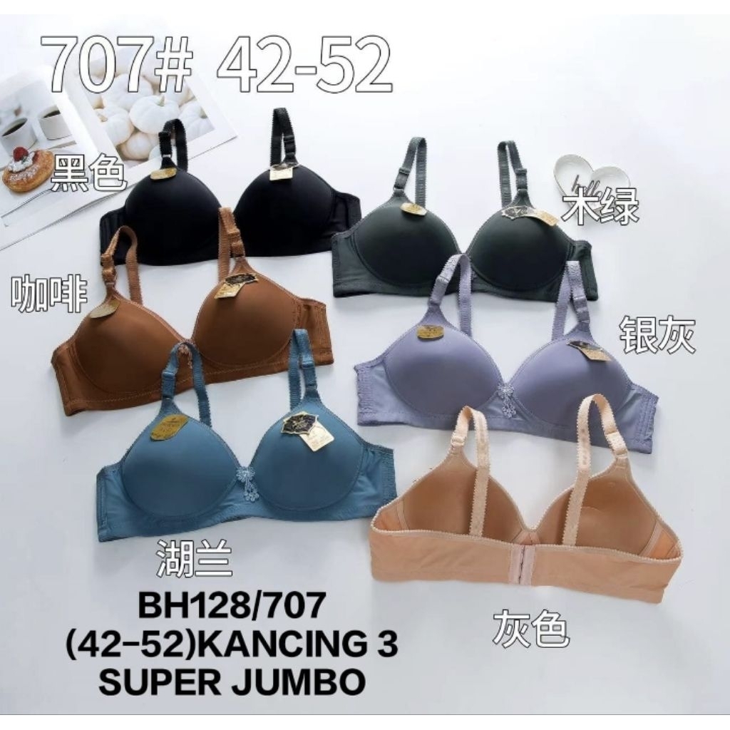 BRA JUMBO, BRA BIG CUP D / BRA EKSTRA JUMBO SUPER SOFT CUP C BY AIDIN/ BRA JUPE/BRA BIG CUP