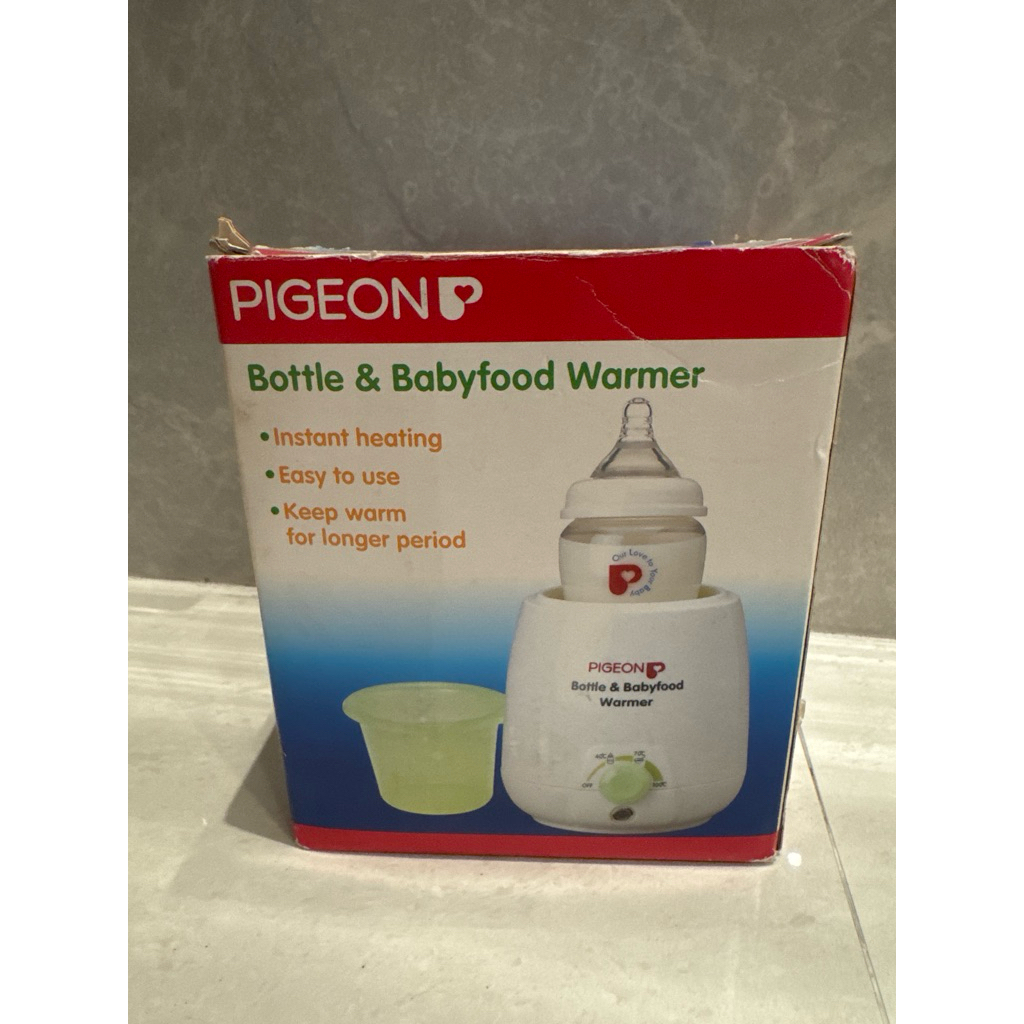Preloved Pigeon bottle & babyfood warmer