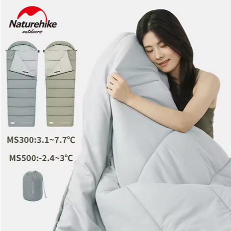 SLEEPING BAG M SERIES HOODED ENVELOPE COTTON NATUREHIKE CNK2350WS023