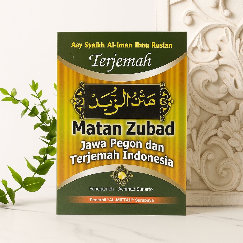 Terjemah Matan Zubad Jawa Pegon Indonesia Zubad JPI