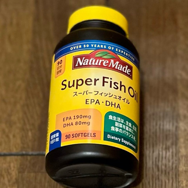 Nature Made Super Fish Oil (PO JEPANG)