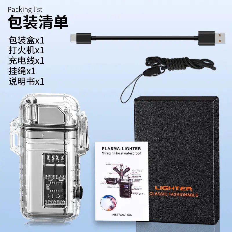 Korek api elektriki casan usb plasma bisa Diisi ualng korek  elektrik plasma +senter  T-Zc919 korek 