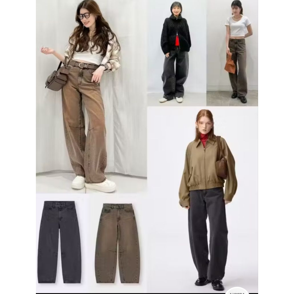 new celana barrel GU