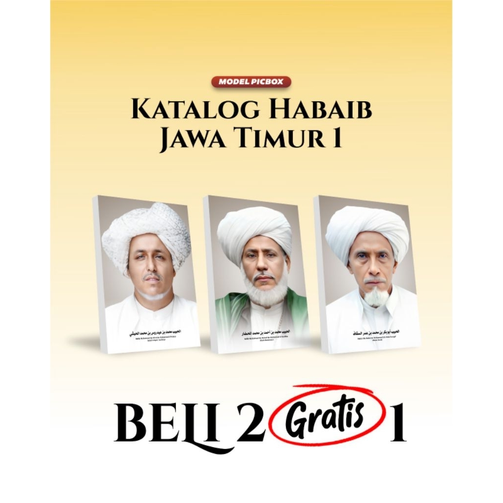 Pigura Frame Katalog Habaib Jawa Timur Bag. 1 - Frame Picbox Photo Habaib Ulama HD