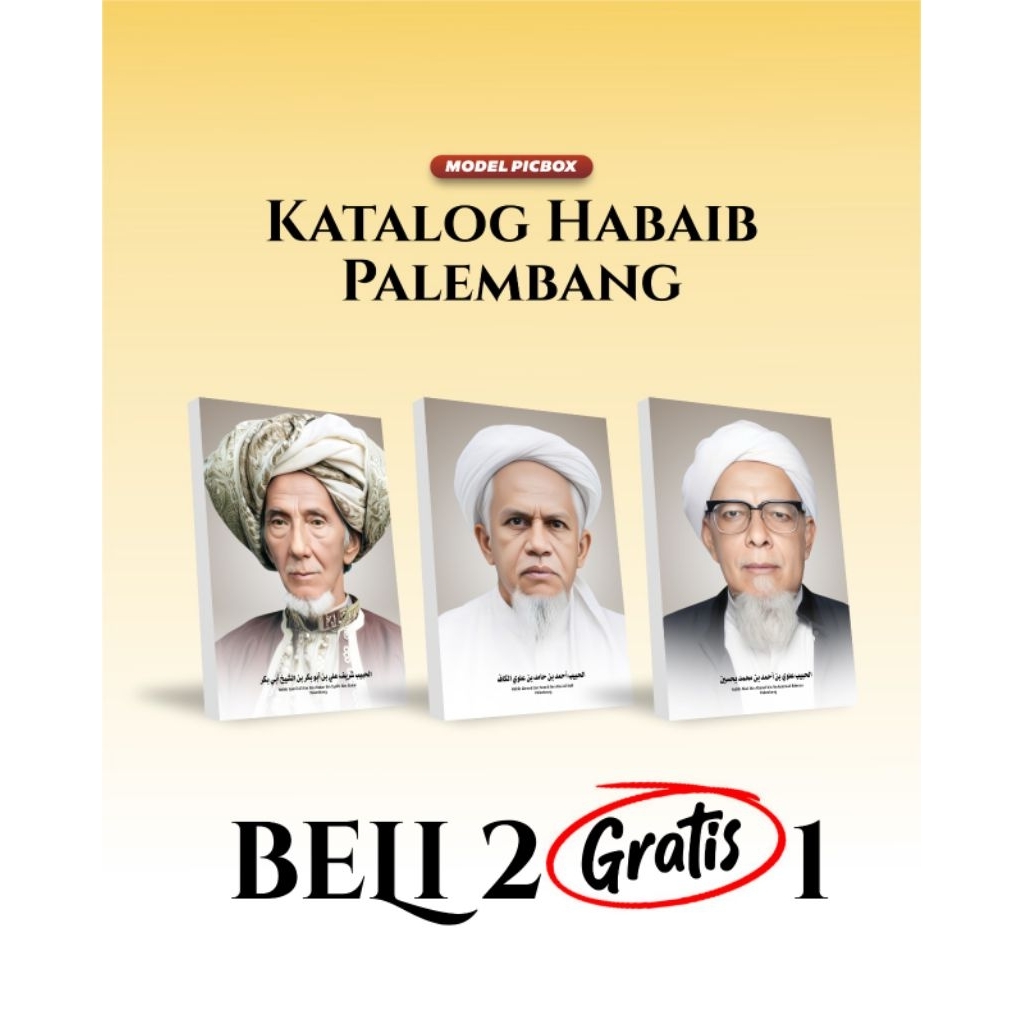 Pigura Frame Katalog Habaib Palemnbang - Frame Picbox Photo Habaib Ulama HD