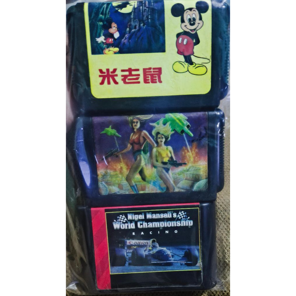 KASET SEGA
