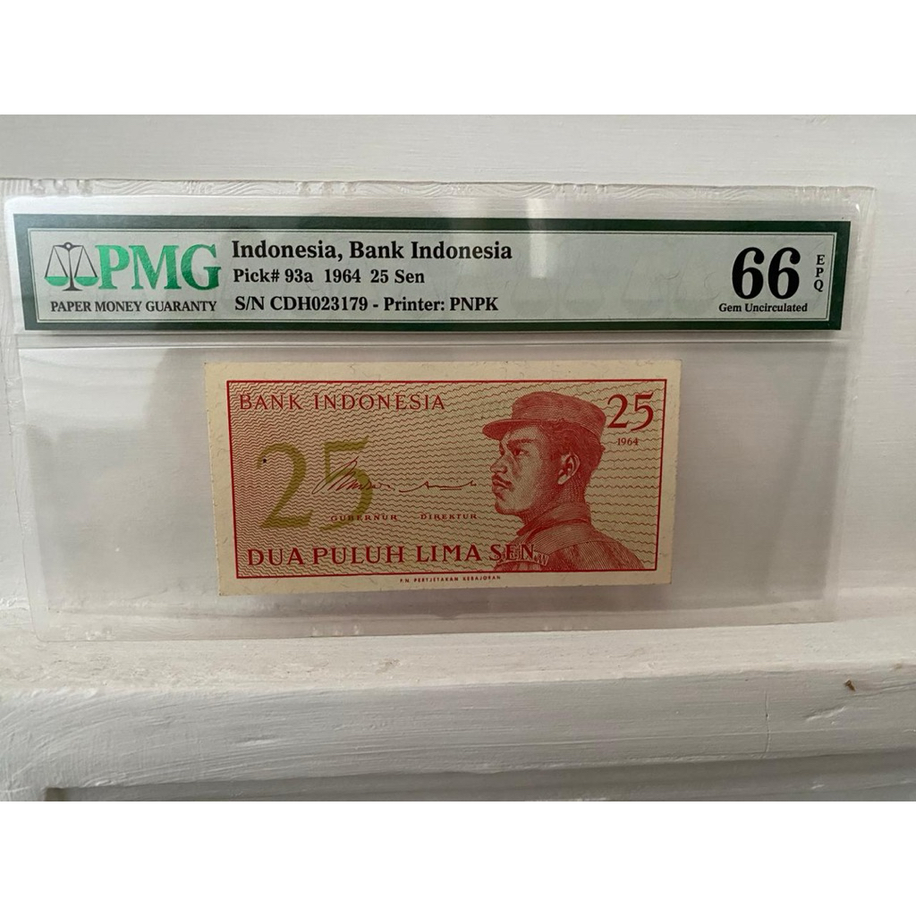 Koleksi Uang Kuno Indonesia, Bank Indonesia, 25 Sen 1964