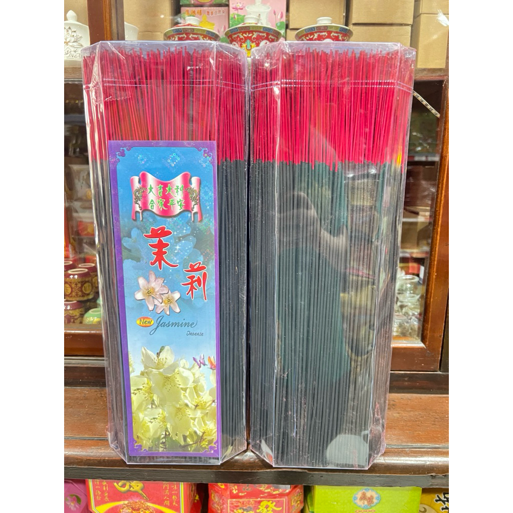 Hio halus hitam 1,2 mili wangi 39cm - 3,5kg