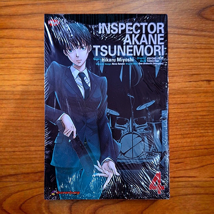 M&C Komik Inspector Akane Tsunemori Vol 4  (Segel)