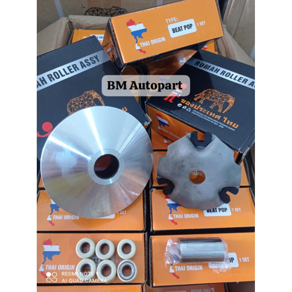 RUMAH ROLLER ASSY SET / FACE COMP BEAT POP BEAT ESP BEAT STREET