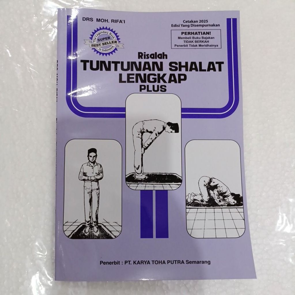 Buku Tuntunan Belajar Sholat Lengkap/Risalah Tuntunan Sholat