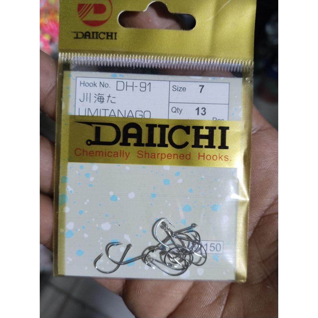 Kail Daiichi DH-91 UMITANAGO