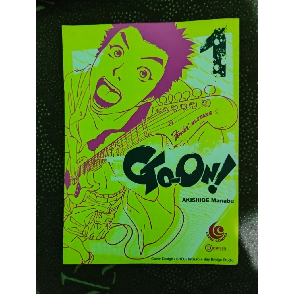 Komik Go-On Volume 1