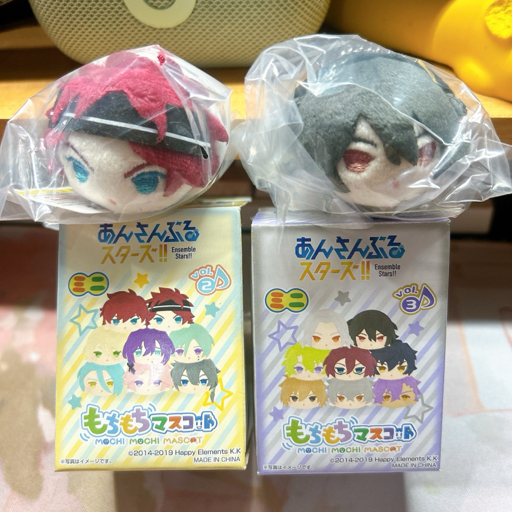 Ensemble Stars - Mini Manju Rei Sakuma Rinne Amagi Training Outfit