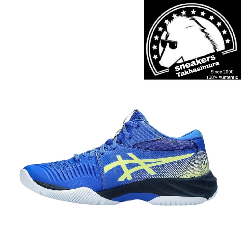 Asics Netburner Illusion Blue Size 43 Original