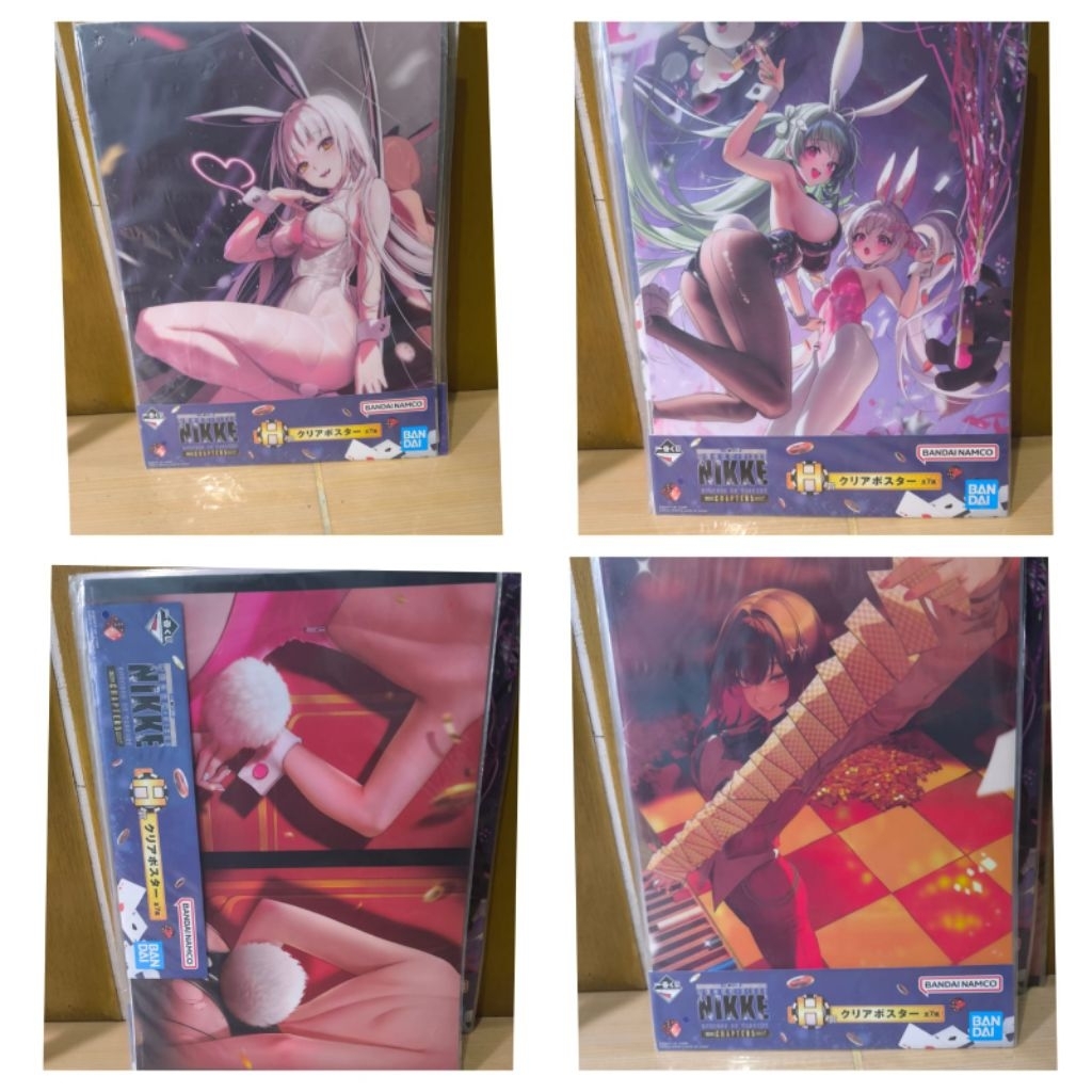 NiKKE board uchiban kuji