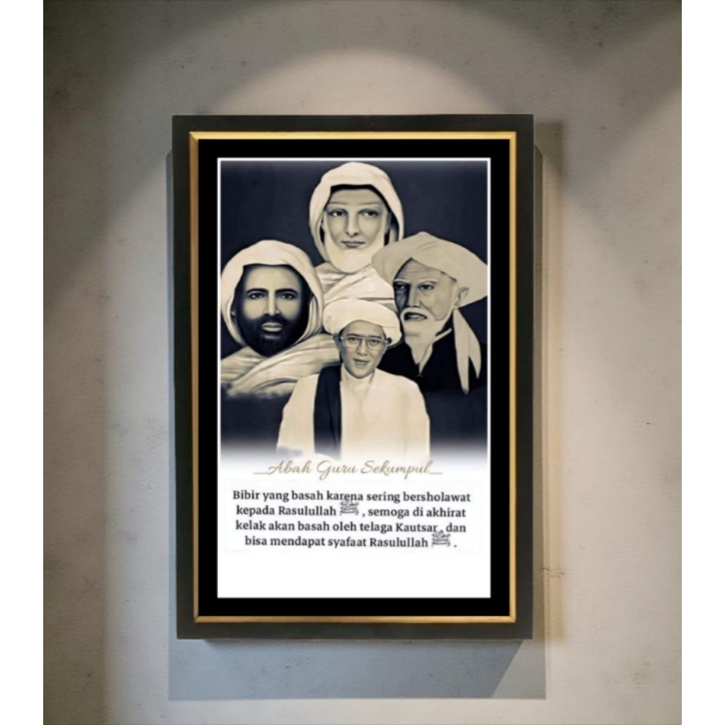 hiasan dinding lukisan cetak gambar Abah guru sekumpul plus bingkai ukuran 65x45cm