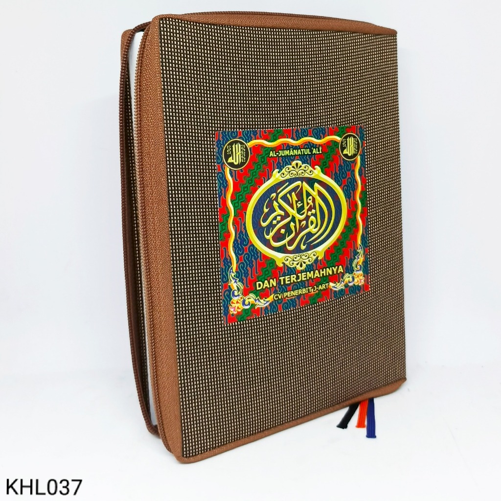 ALQURAN JUMANATUL ALI DAN TERJEMAHAN RESLETING