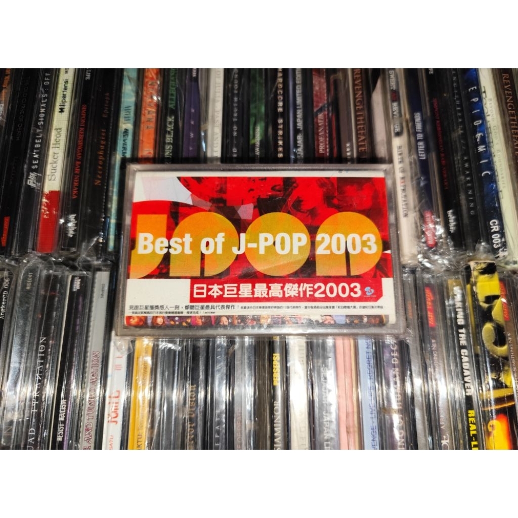 Kaset Best of J-POP 2003 - Ayumi Hamasaki, BoA, Do As Infinity, Every Little Thing, Exile, Bump Of C