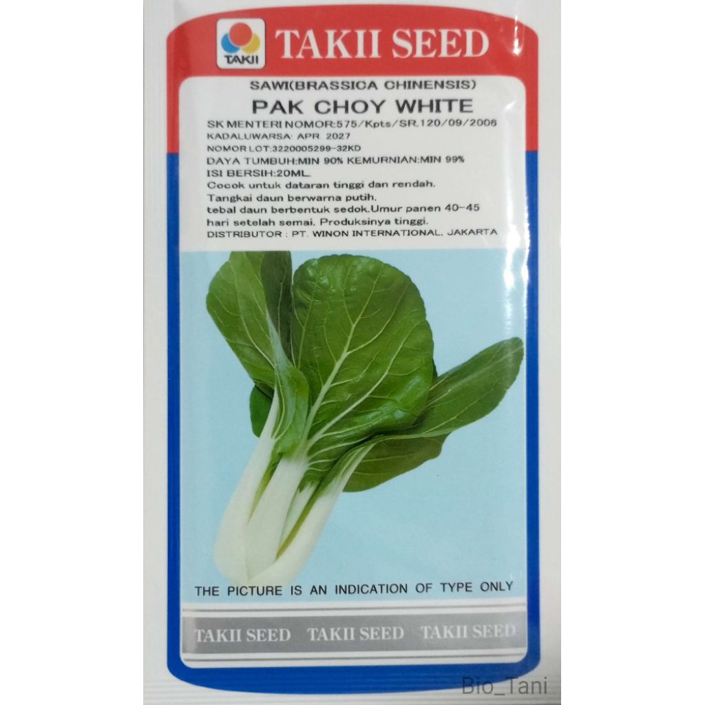 Benih Pak Choy White 20 ML