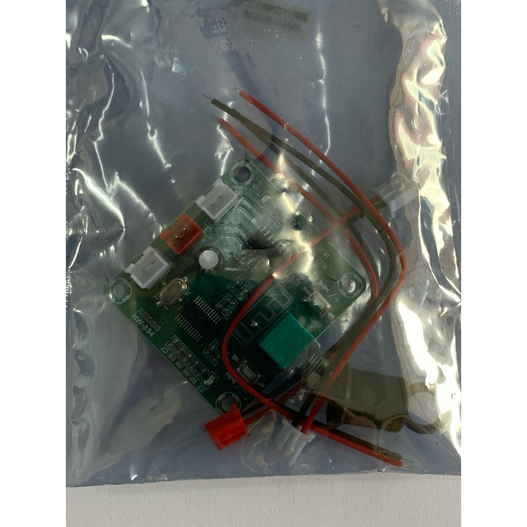 KIT POWER AMPLIFIER CLASS D PAM8403 ST PLUS B