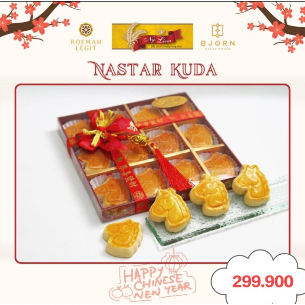 CANA HAMPERS IMLEK NASTAR BENTUK KUDA CHINESE NEW YEAR PREMIUM COOKIES BY  NY. LIEM