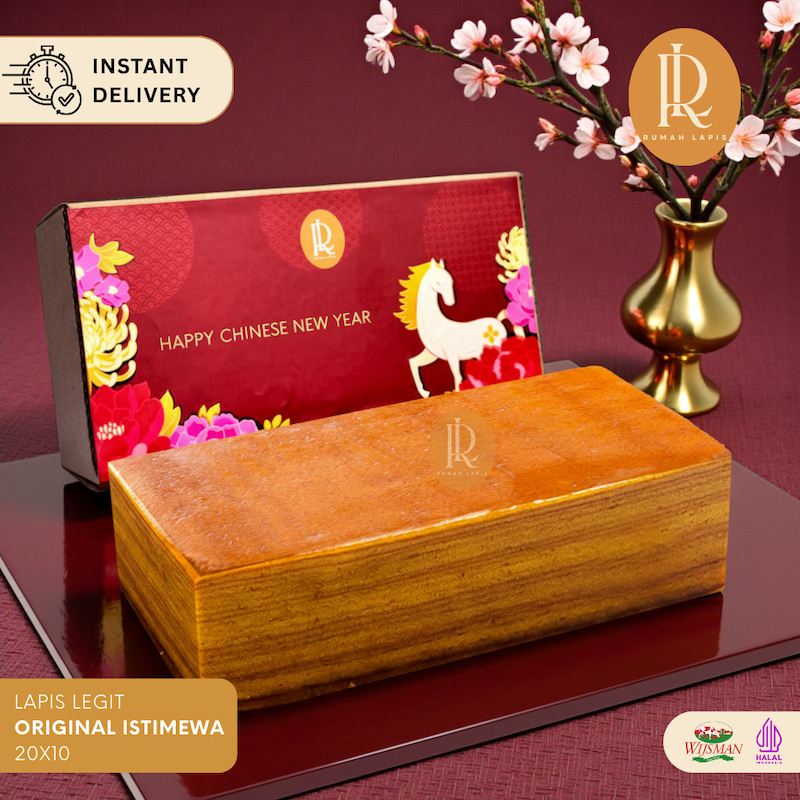 [IMLEK] LAPIS LEGIT WISMAN ORIGINAL – ISTIMEWA – 20x10 CM – HALAL – RUMAH LAPIS