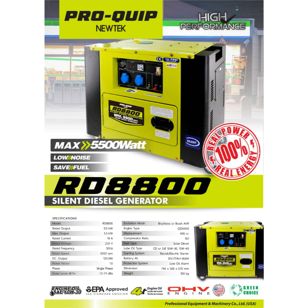 PROQUIP RD 8800 Genset Solar Silent 5000 watt