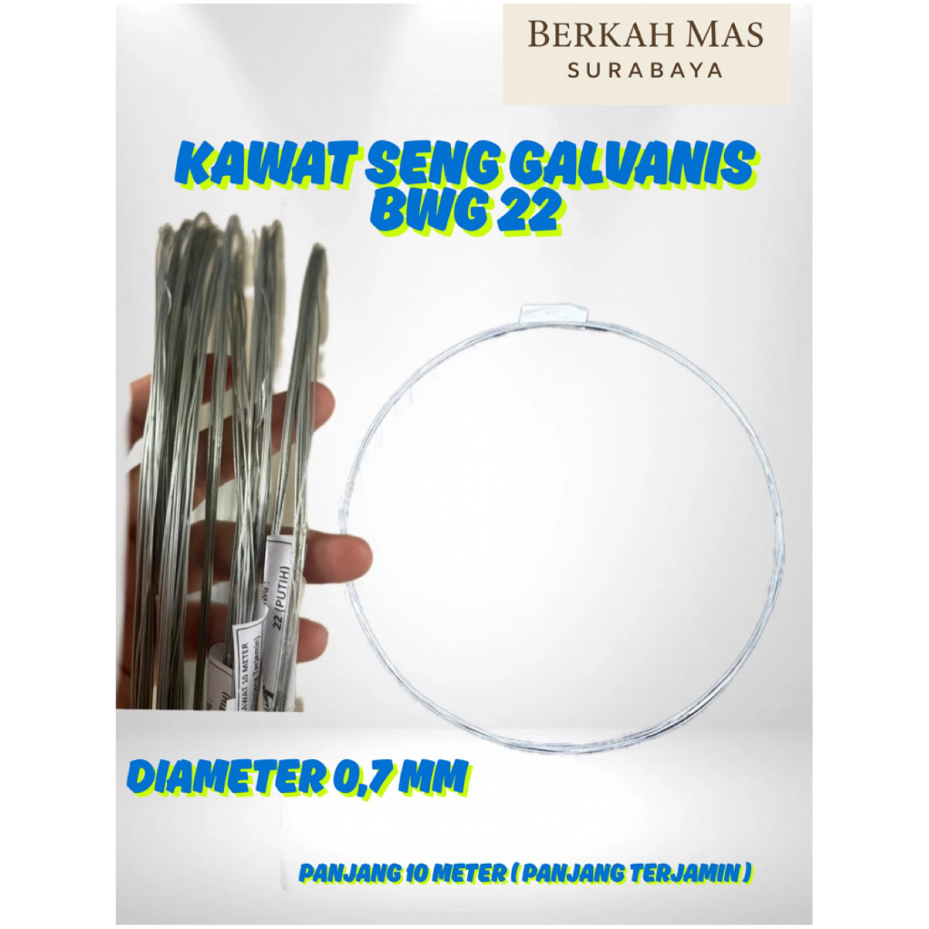 Kawat Seng Galvanis BWG 22 ( 0,7 mm ) - 1 Roll Panjang 10 Meter