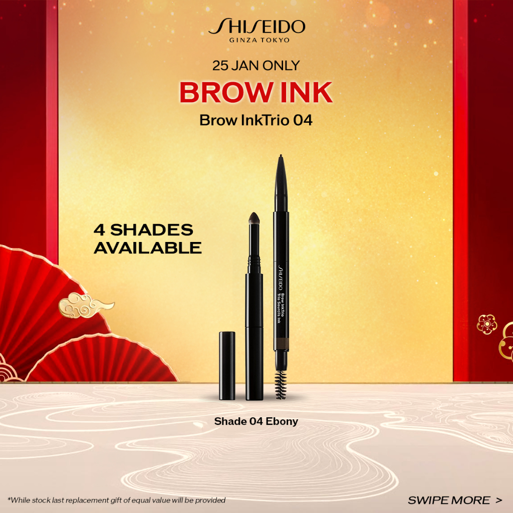 Shiseido Makeup Brow InkTrio