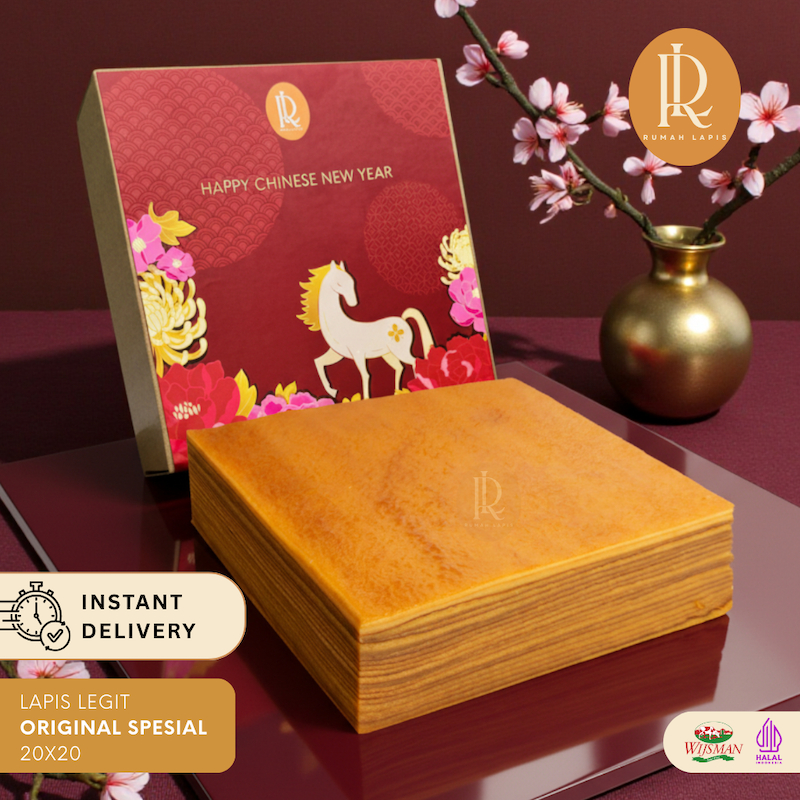 [IMLEK] LAPIS LEGIT WISMAN ORIGINAL – SPECIAL – 20x20 CM – HALAL – RUMAH LAPIS
