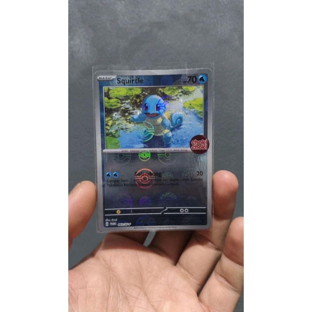 Squirtle Holo Choki Choki