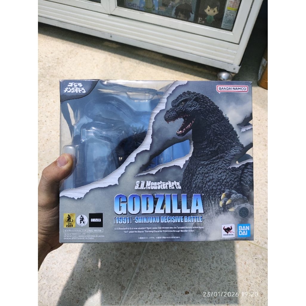 Shm Godzilla 1991 Shinjuku Decisive Battle Original ShMonsterarts