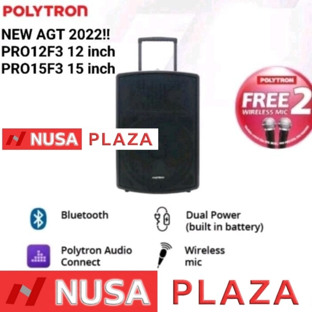 [MEDAN] SPEAKER TROLI POLYTRON PAS-PRO12F3