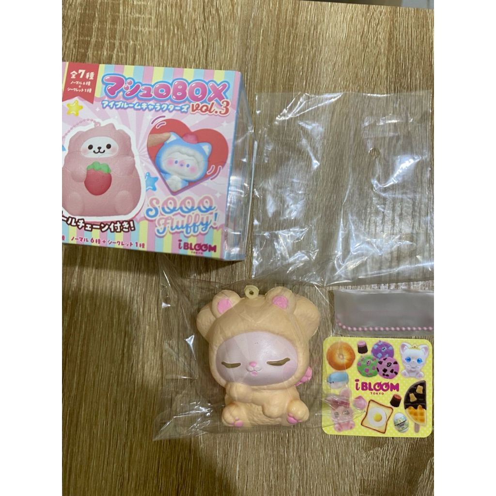 Ibloom mashlo character angle Vol 3
