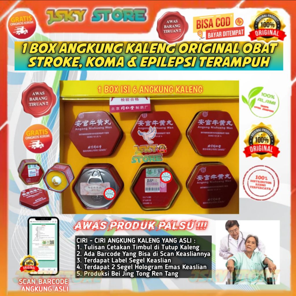 1 BOX ANGKUNG KALENG ASLI OBAT STROKE, EPILEPSI & PERADANGAN OTAK TERBAIK ANKUNG ANGONG NIUHUANG WAN