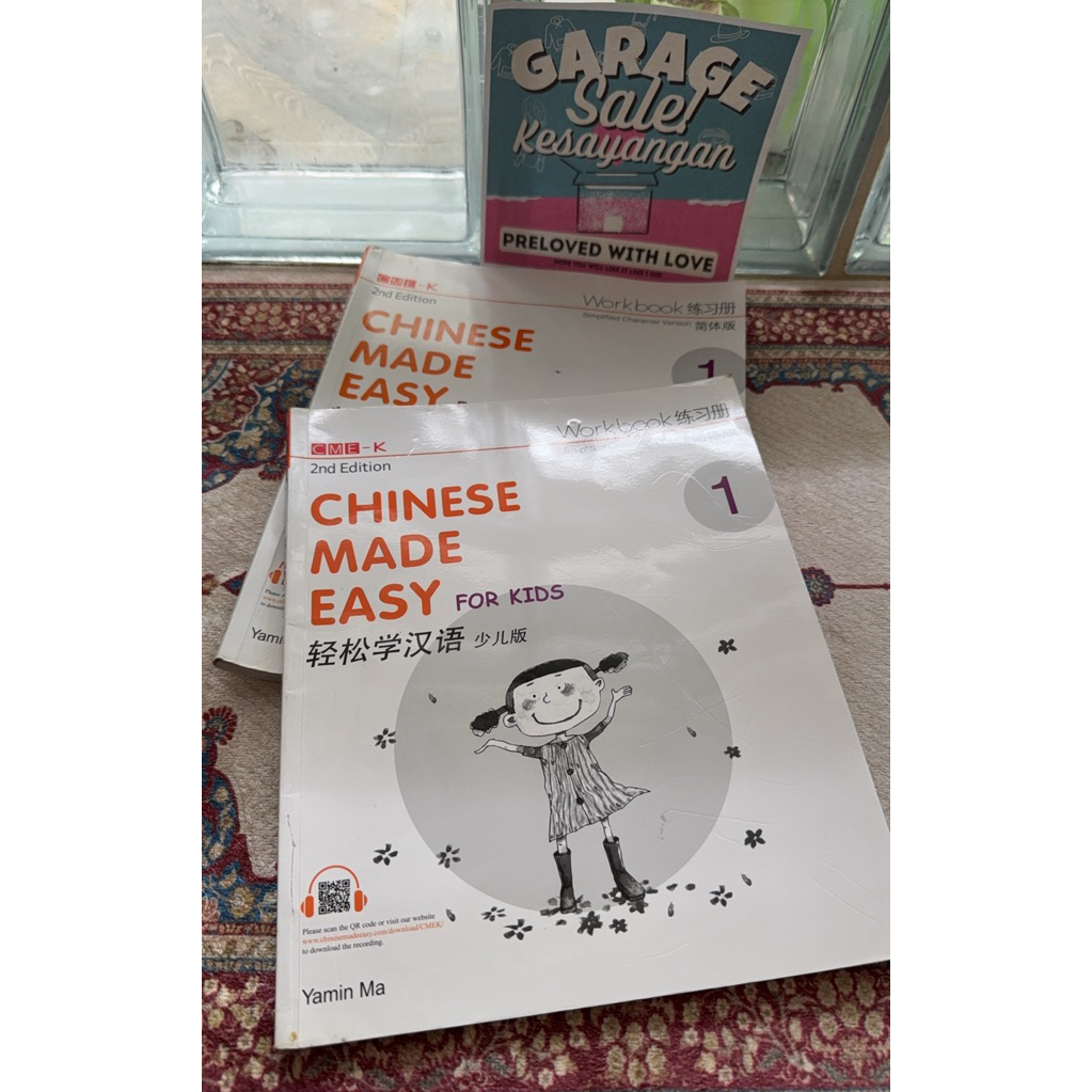 Chinese Made Easy for kids Workbook 1
