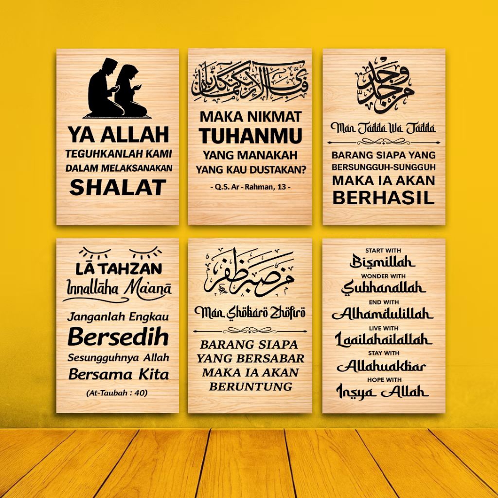 Poster Dinding Quotes Islami Pajangan Rumah Hiasan Kayu Kaligrafi