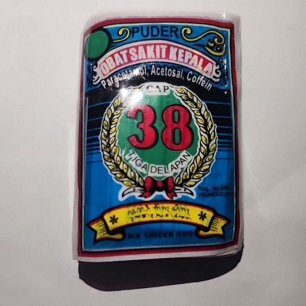 Puder38 / Puder 38 / Puyer 38